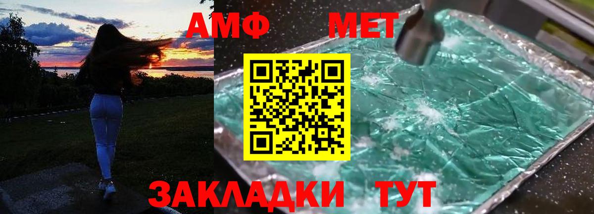 MDMA  Гашиш  LSD-25  Меф МЯУ МЯУ   A PVP СК   Вход с VPN  Сыктывкар  Вейп ТГК 