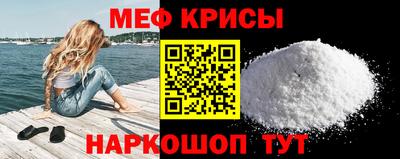 кокс Свободный
