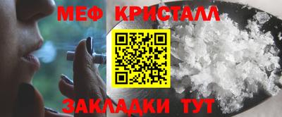 кокс Свободный
