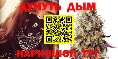 кокс Свободный