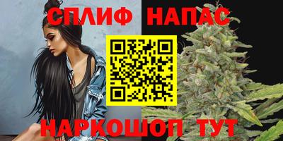 ПСИЛОЦИБИНОВЫЕ ГРИБЫ Северобайкальск