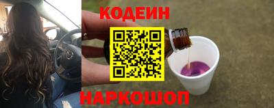 кокс Свободный