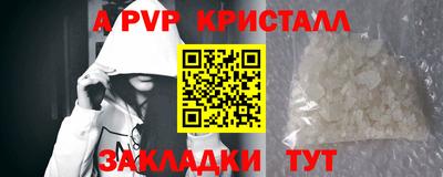 кокс Свободный