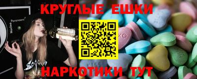 кокс Свободный