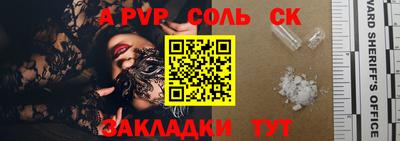ПСИЛОЦИБИНОВЫЕ ГРИБЫ Северобайкальск