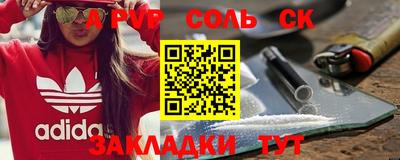 кокс Свободный