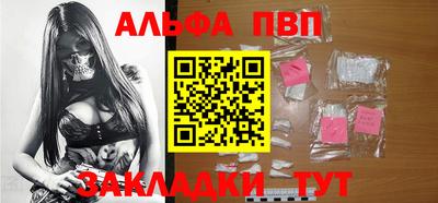 ПСИЛОЦИБИНОВЫЕ ГРИБЫ Северобайкальск