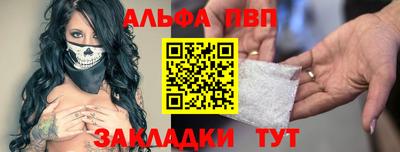 кокс Свободный