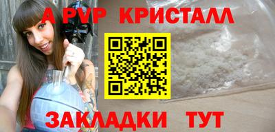 кокс Свободный