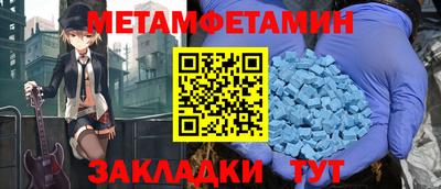 кокс Свободный