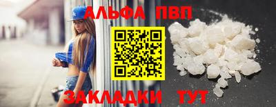 ПСИЛОЦИБИНОВЫЕ ГРИБЫ Северобайкальск