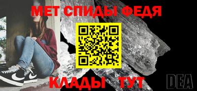 ПСИЛОЦИБИНОВЫЕ ГРИБЫ Северобайкальск