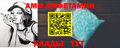ПСИЛОЦИБИНОВЫЕ ГРИБЫ Северобайкальск