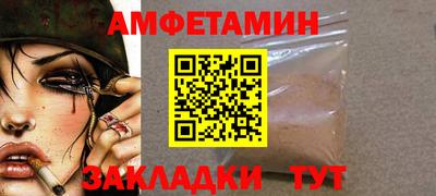 кокс Свободный