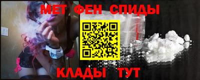 кокс Свободный