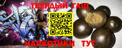 ПСИЛОЦИБИНОВЫЕ ГРИБЫ Северобайкальск