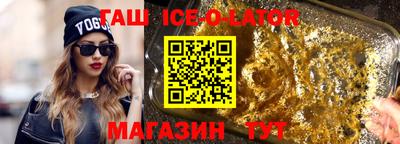 кокс Свободный