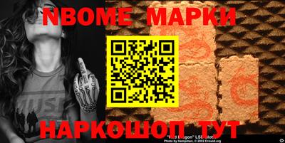 кокс Свободный