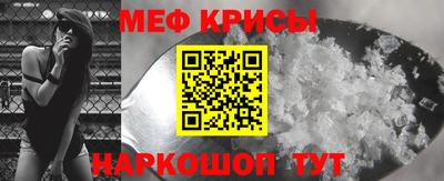 кокс Свободный