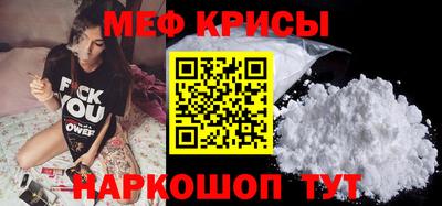 ПСИЛОЦИБИНОВЫЕ ГРИБЫ Северобайкальск