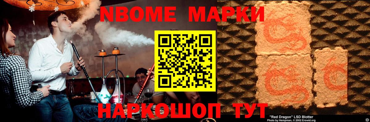 LSD-25 экстази кислота Сыктывкар